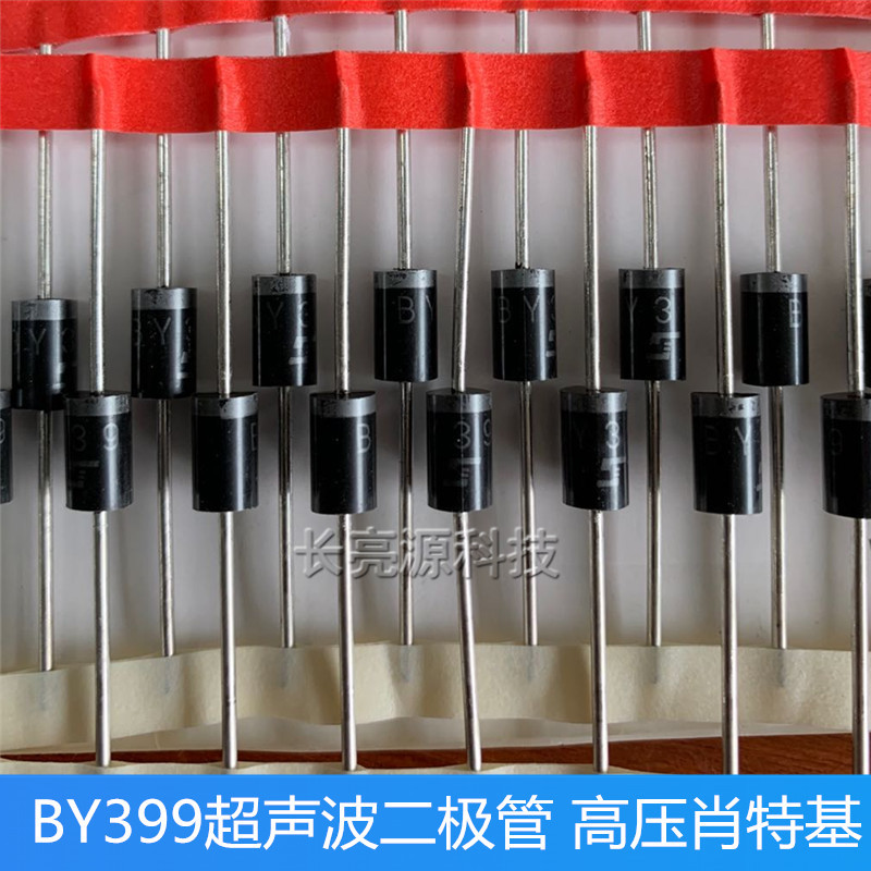 超声波超快恢复二管BY399 3A 800V 高压二管原装现货DO-201AD