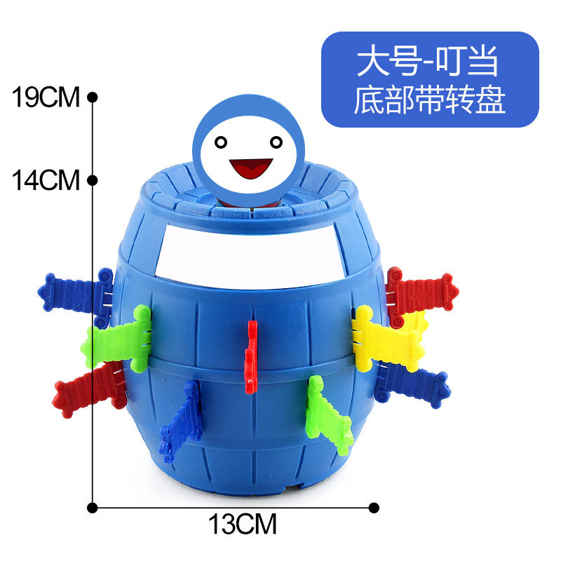 大号哆啦A梦-HY-777
