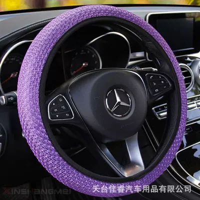 Steering wheel cover – non-slip wear-resistant sweat-absorbent - ordinary-ice-silk-a-purple-no-inner-ring-38cm