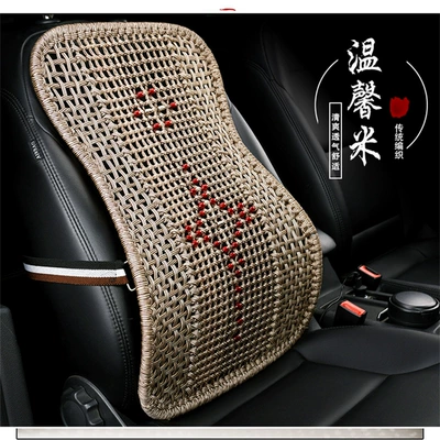 car seat waist back cushion – Waist support - khaki-55x48x30cm