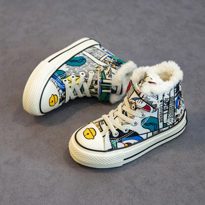 冬季新款湯迷兔2020魔術貼加絨可愛兒童帆布鞋男女童高幫卡通板鞋
