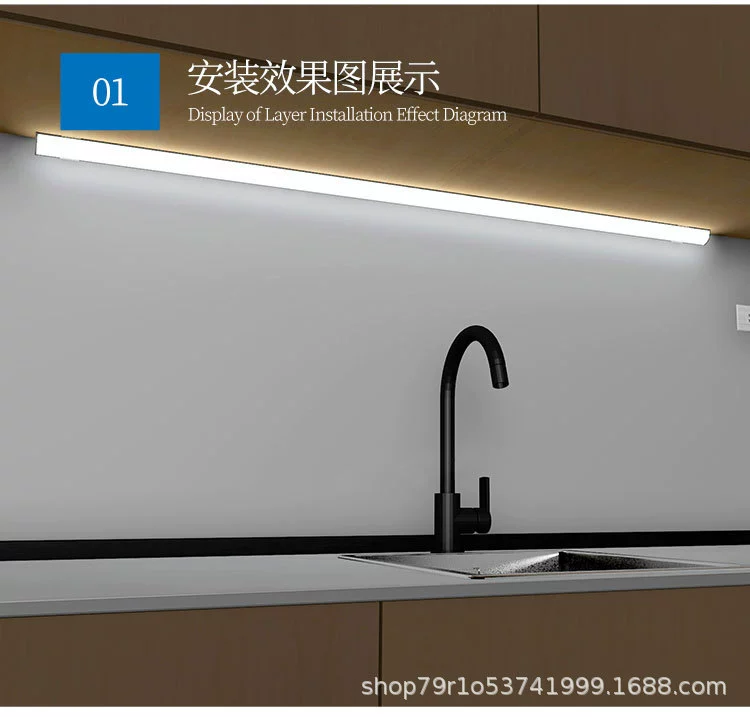 Mounted induction interior lighting for wardrobe, LED linear light, custom-made