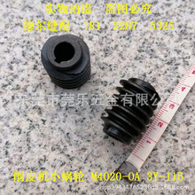 747�PƤ�C�u݆801��Ƥ�CС΁݆С�PƬƤ�C�F�X݆�~�X݆����3Y-115