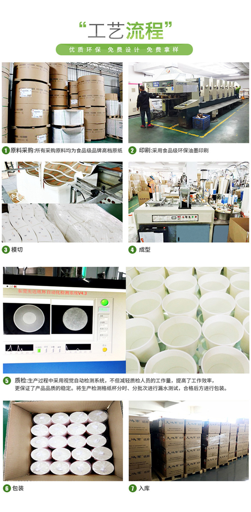 C-_Users_Administrator_Desktop