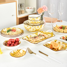 ins创意日式花卉陶瓷碗家用个性餐具陶瓷碗碟套装盘子米饭碗汤碗