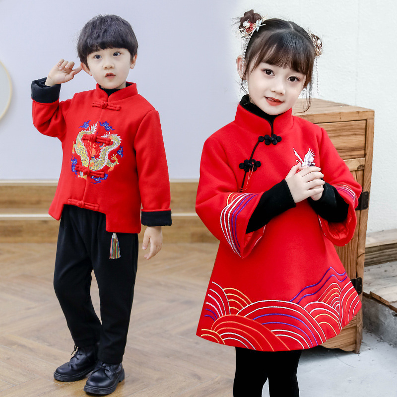 Children's two piece set of Tang suit  boys girls cheongsam qipao dresses for kindergarten performance