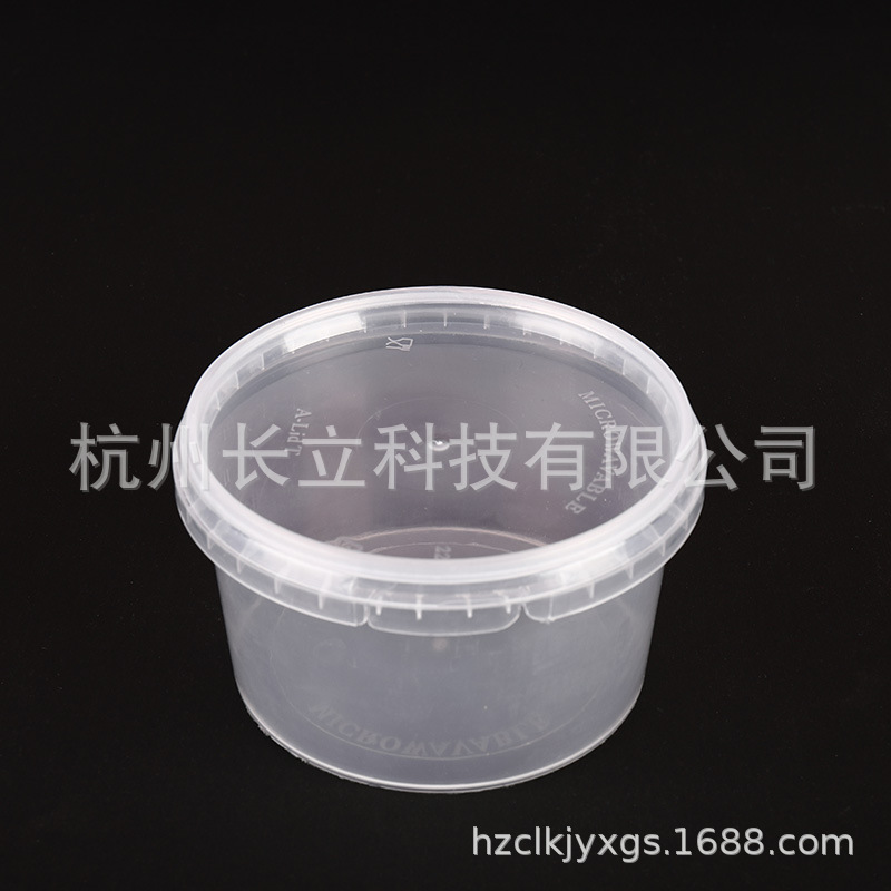 Fruit lock, plastic soup bowl, pack, wholesale, 400 ml