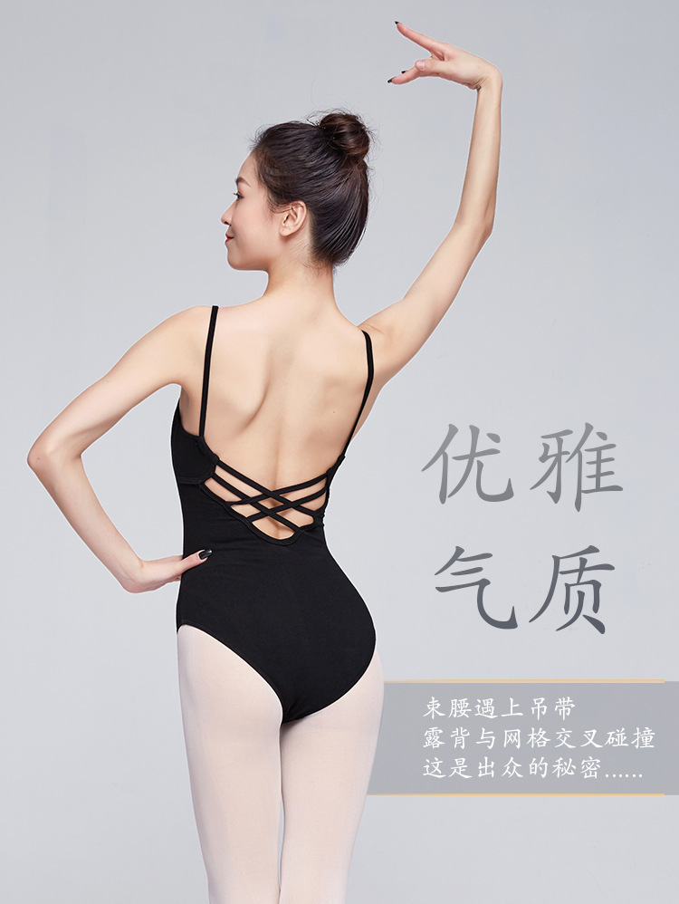 成人大露背束腰连体服详情页_01.jpg