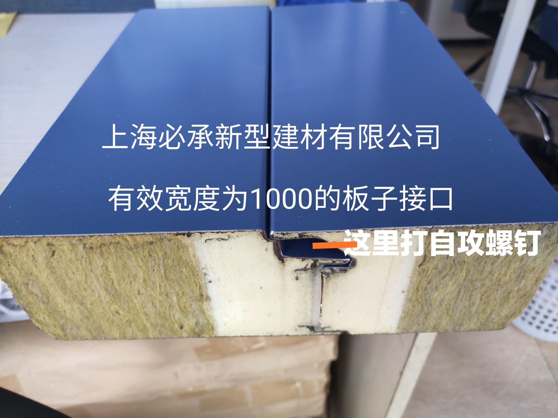 微信图片_202003020756234