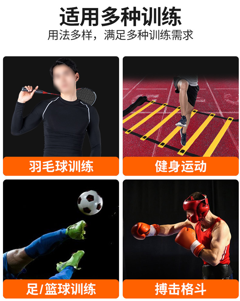 详情也_05.jpg
