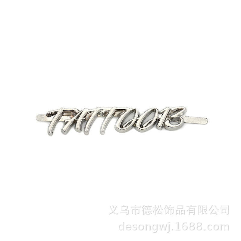 一键复制_20200908120429