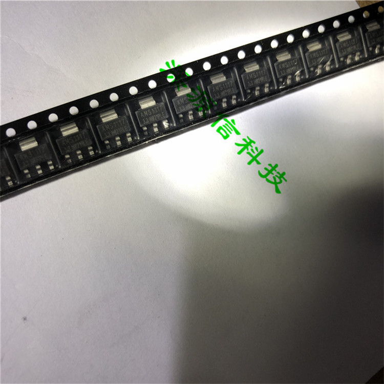 深源信AMS1117-3.3 全新原装优势现货 SOT-223 样品可售电子
