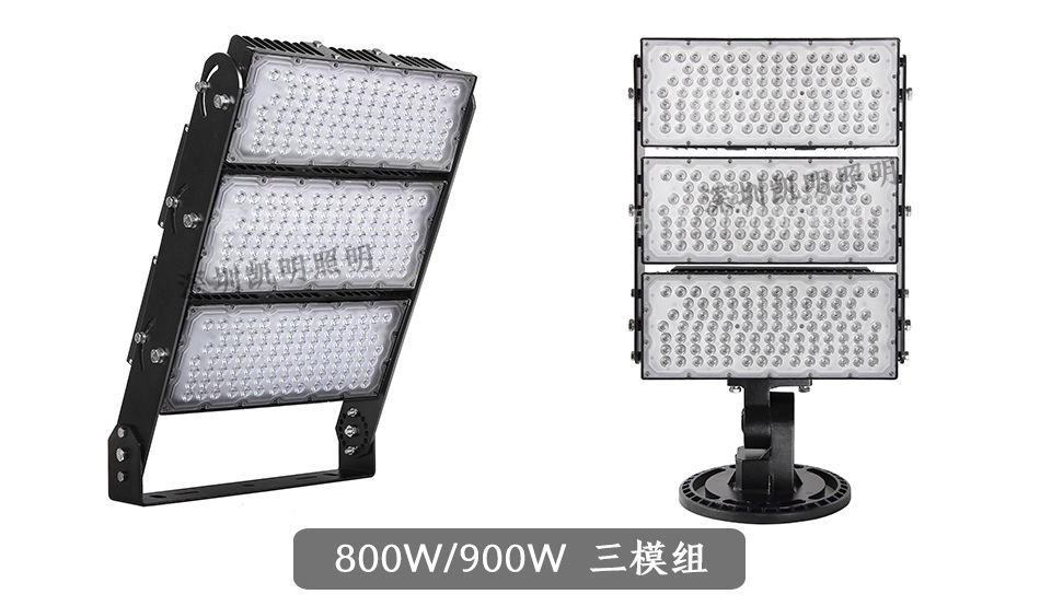 球场灯 三模组.jpg