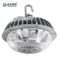 Jingquan Lighting BJQ8800 мощный светодиодный противобликовый прожектор для заводских складов