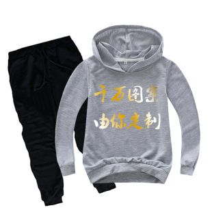 �д�ͯ�l�����b ���e���� �¿����Qͯ�b �Bñ�l�����b0463