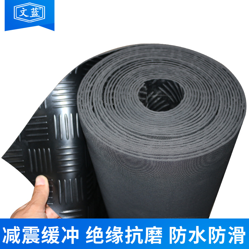 厂家直销黑色五杠纹防滑橡胶板铺地减震耐磨防水防潮子弹纹地垫