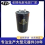铝电解长寿命cd136100v47000uf电容