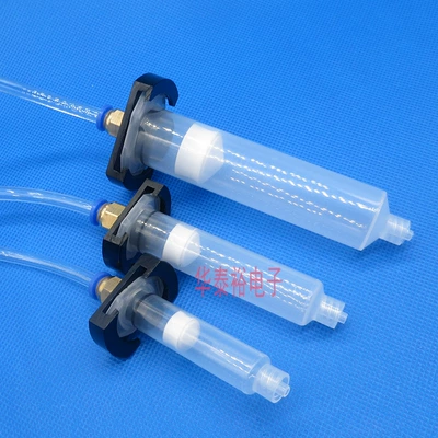 Cover Adapter, Yapışqan paylayıcı adapterlər