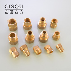 1寸變6分轉4分水泵接頭異徑內外絲大小頭活接雙內絲水錶接頭配件