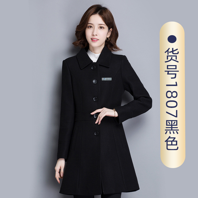 1807 여성 블랙