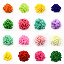 现货高弹毛球8 10 15 20 25 30mm 毛绒球diy配件亲子手工玩具毛球