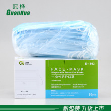 �ژ�һ���Կ�������E-1103��LA��ȫ�J�C50��һ���ӹ��Sֱ�l؛���]