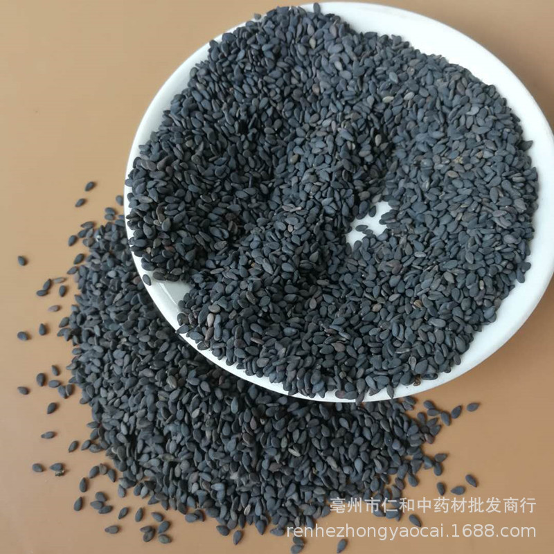 Black Sesame Seeds Hei Zhi Ma 500g Culinary Dried Seeds for Cooking Baking and Congee overview