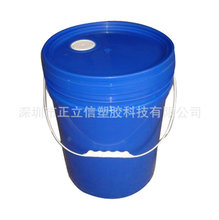 25L��ɫ���ϏV��Ͱ����25����T��Ͱ ˮ���܄�Ͱ ��ӡˢLOGO