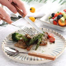 304不锈钢刀叉勺餐具榉木柄日韩西餐具复古风格酒店牛排刀叉套装