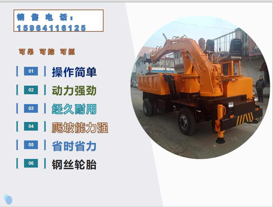 2a1f5d02f4e5d3ff3f356b546792c5