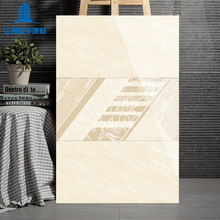 Nlgu300x600Su ɴuSһ[ ̃Ƞu