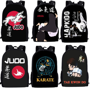 Primary and secondary school students School season Men and Women Aikido printed schoolbag Boxing Judo backpack can be sent on behalf of pattern backpack