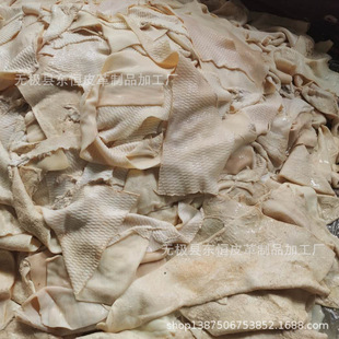 ţƤ���aƷ ţ�^Ƥ  ��ɫ �rţƤ ��ȥ�͸Ƀ���ɫţƤ���нz�ж�