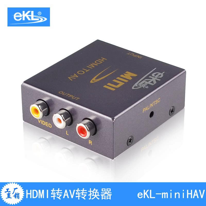 eKL -miniHAV HDMI к AV преобразователь скейлер, технология масштабирования, адаптивный полноэкранный формат, производитель, бренд