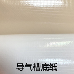 Thickened Korean wood grain film self-adhesive wallpaper wallpaper wardrobe sticker density board engineering PVC bedroom background film