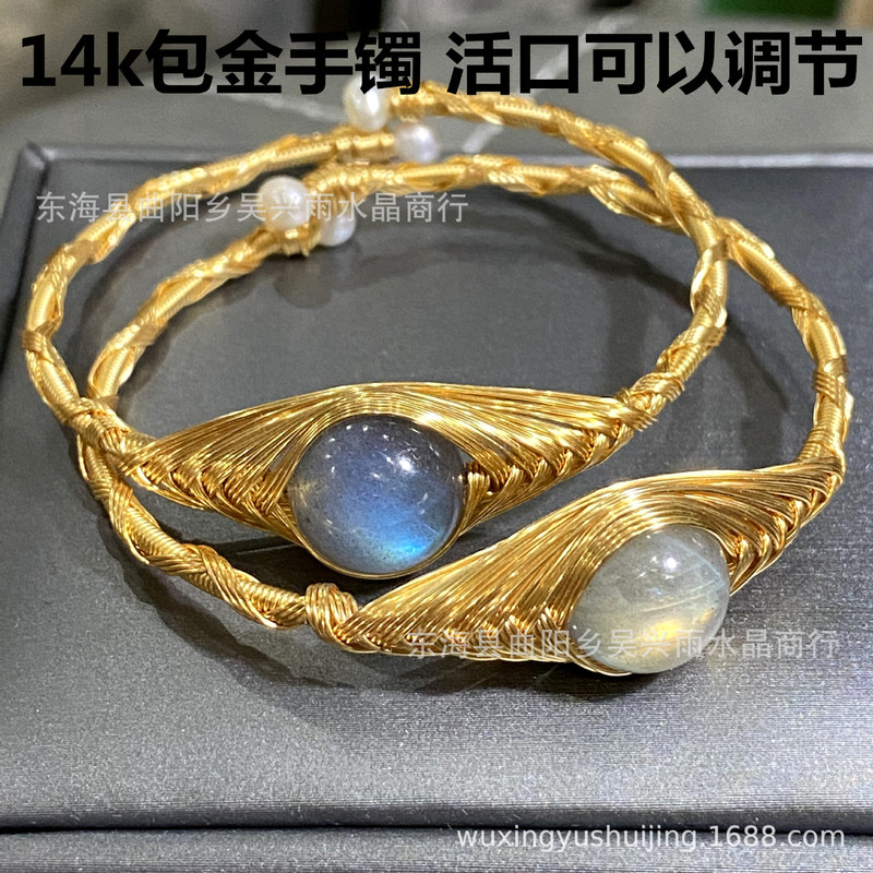 Wire-wound Bracelet 14k Gold-filled Natural Labradorite Gray Moonlight Winding Bracelet Bracelet Jewelry Wire-wound Bracelet 14k Gold-filled Natural Labradorite Gray Moonlight Winding Bracelet Bracelet Jewelry