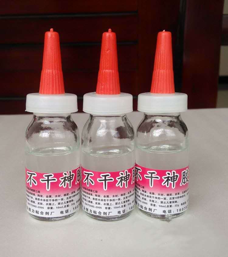 微信图片_20201109115927