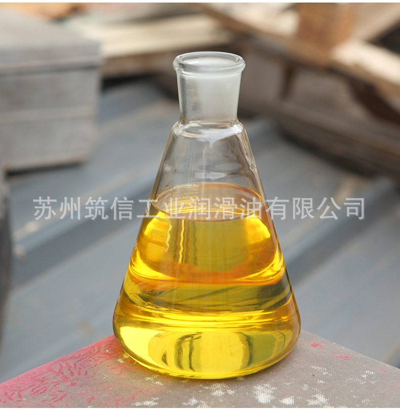 基础油_10