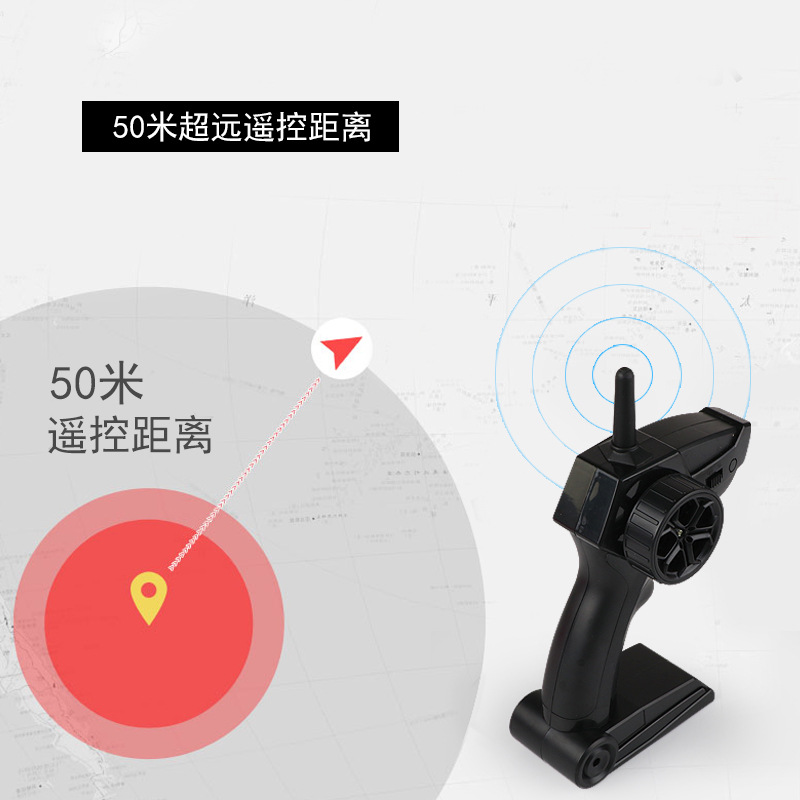 2.4G单频  遥控船 儿童礼物鳄鱼玩具船二合一迷你电动高速快艇