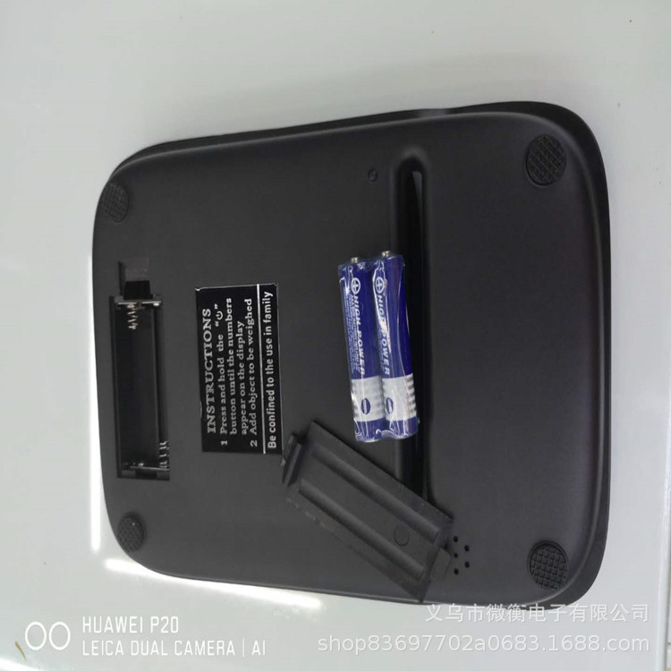 Café doméstico pesado 0.1g gramo horneado bar de alimentos cronometrador de café báscula electrónica exportación comercio exterior