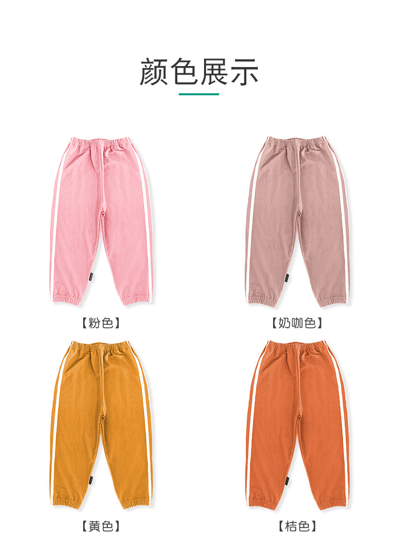 O1CN0106hkhw1u3LSwl0XFL_!!2086