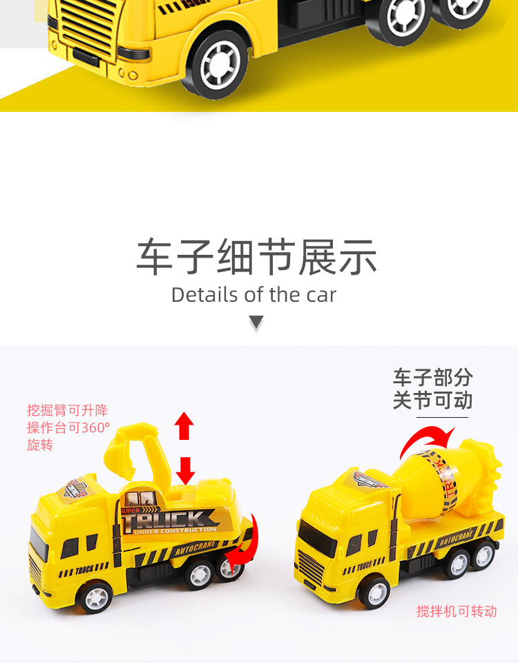 399-256详情1 (8).jpg