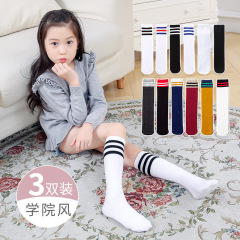 Children's Long Socks Spring and Autumn Knee-high Student School Uniform Socks Half Leg Socks Boys Football High Socks Girls Mid-calf Socks 