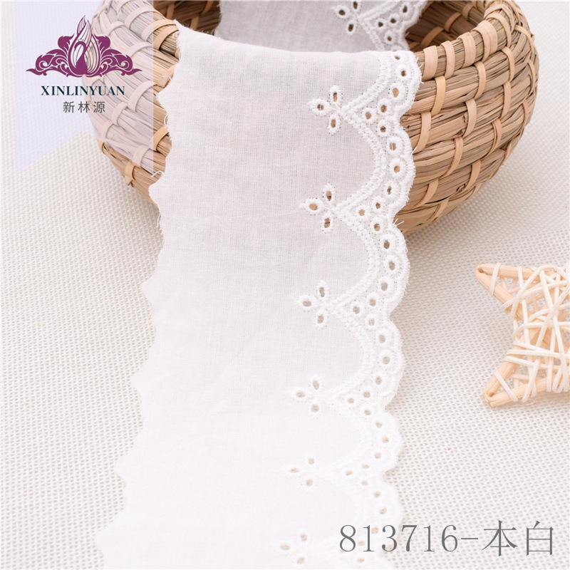 新品白色棉布棉线刺绣花边 家纺女装童装内衣DIY饰品棉布打孔花边