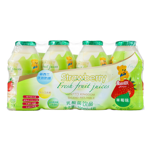 Maiouou lactic acid bacteria drink baby children's milk breakfast probiotic drink 100ml*4 bottles