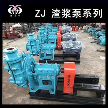 ��ʽ�x�����{�� 50ZJ-I-A50 ��ĥ��ɳ�s�|�� �V�õV�{�������{��