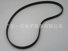 mE51 350Z  QX45  FX35  G35 M35l늙CƤ 11920-AG900