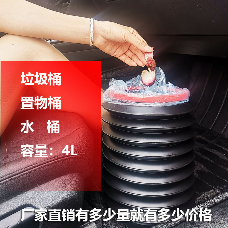 11229513728_1224389491