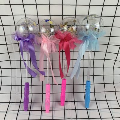 厂家直销网红发光波波球仙女魔法棒星空球闪光棒夜市地摊热卖玩具