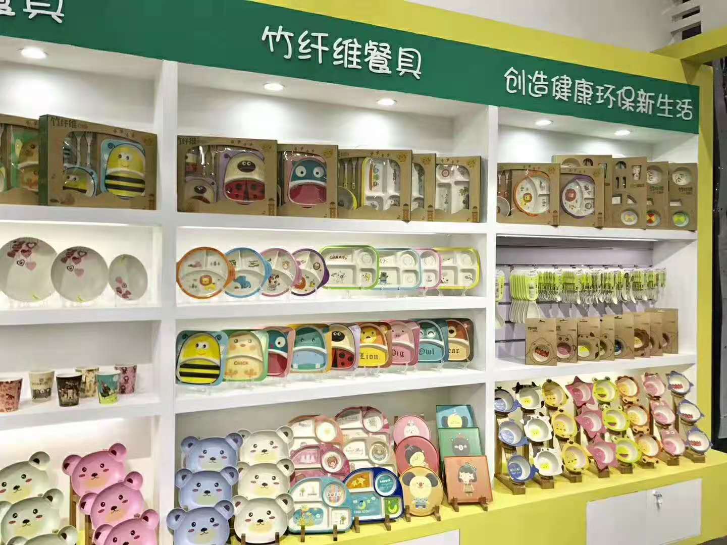 微信图片_20201128150612.jpg